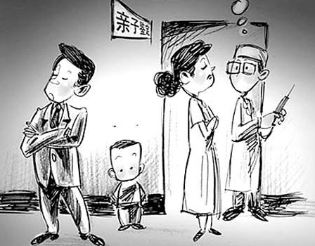怀化匿名亲子鉴定要如何办理,怀化匿名亲子鉴定机构在哪里 怀化匿名亲子鉴定要如何办理,怀化匿名亲子鉴定机构在哪里