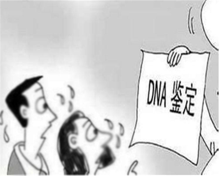 怀化DNA亲子鉴定中心出结果时间,怀化亲子鉴定采集什么样本 怀化DNA亲子鉴定中心出结果时间,怀化亲子鉴定采集什么样本